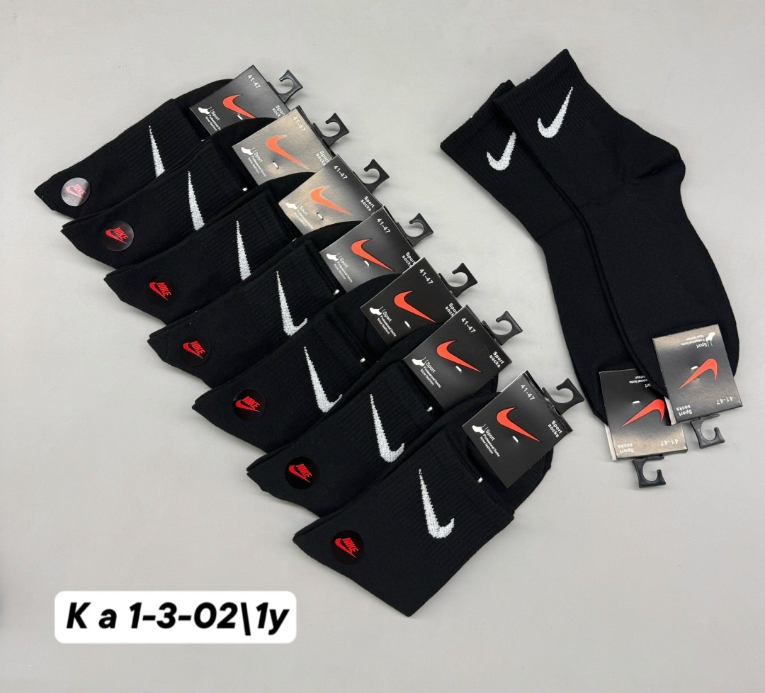 носки спортивные,мужские носки,носки спорт,комплект носки мужские,носки мужские спортивные низкие nike