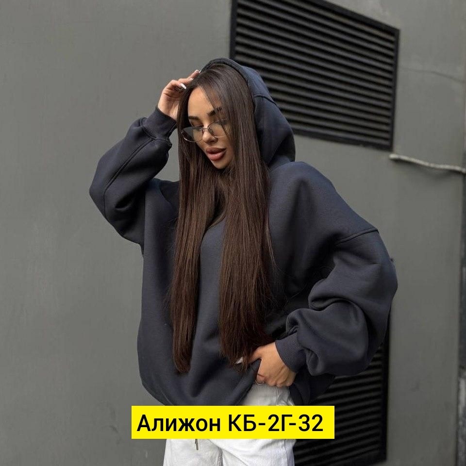 оверсайз толстовка,худи свободного кроя,свитшот женский оверсайз худи толстовка,худи оверсайз maybe женское с капюшоном,кофта свитшот