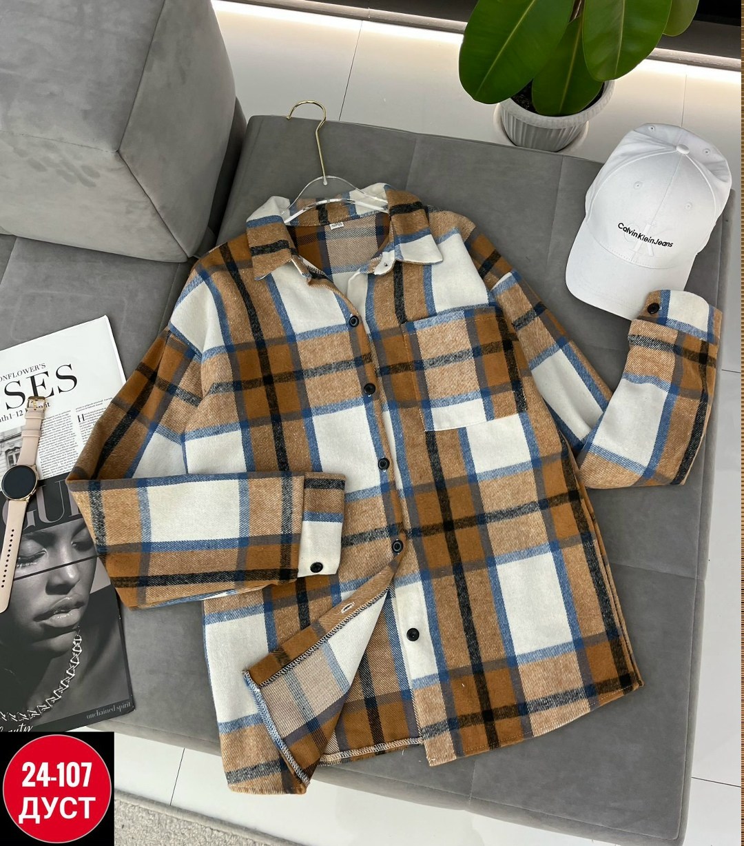 рубашка в клетку,рубашка в клетку теплая,рубашка в клетку женская,рубашка оверсайз теплая в клетку,рубашка теплая