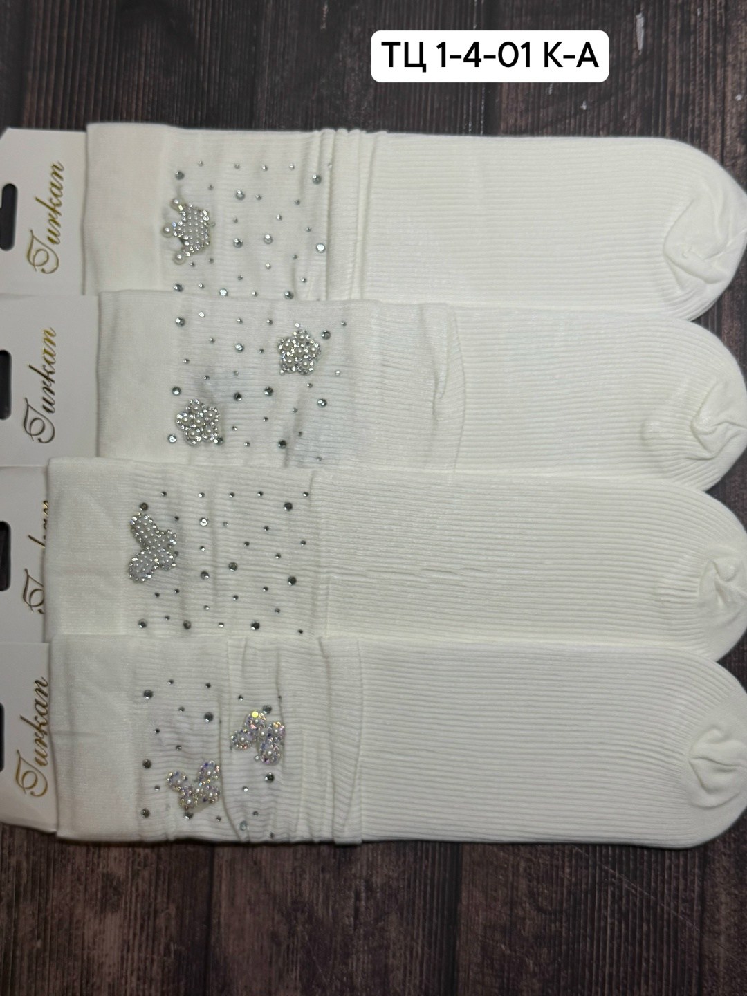 колготки для девочек,носки женские стразы,носки короткие со стразами,носки женские со стразами 5 пар бакуля 325148688,носки со стразами