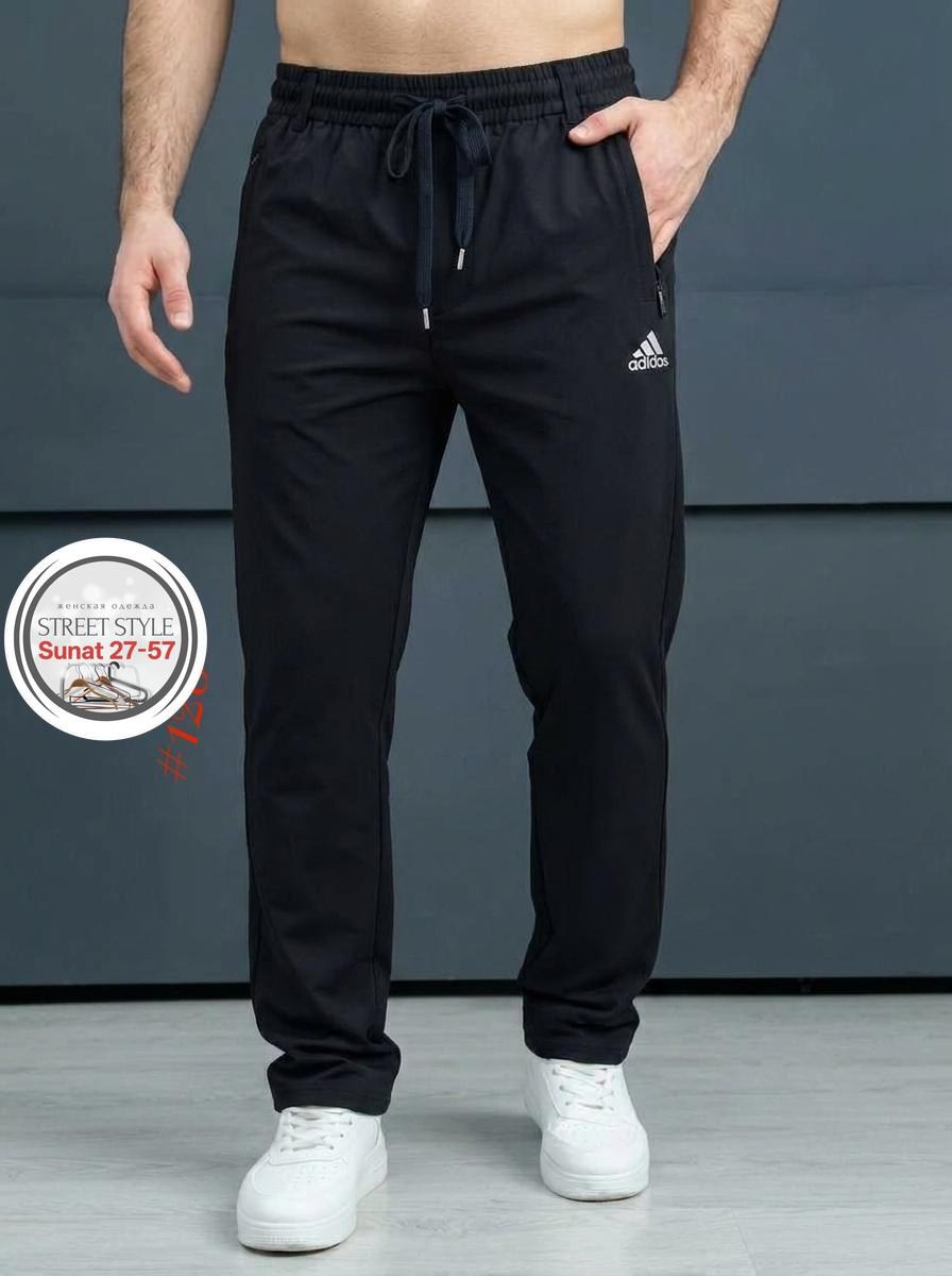 брюки спортивные adidas,брюки мужские спортивные,спортивные штаны мужские,спортивные брюки,брюки мужские adidas
