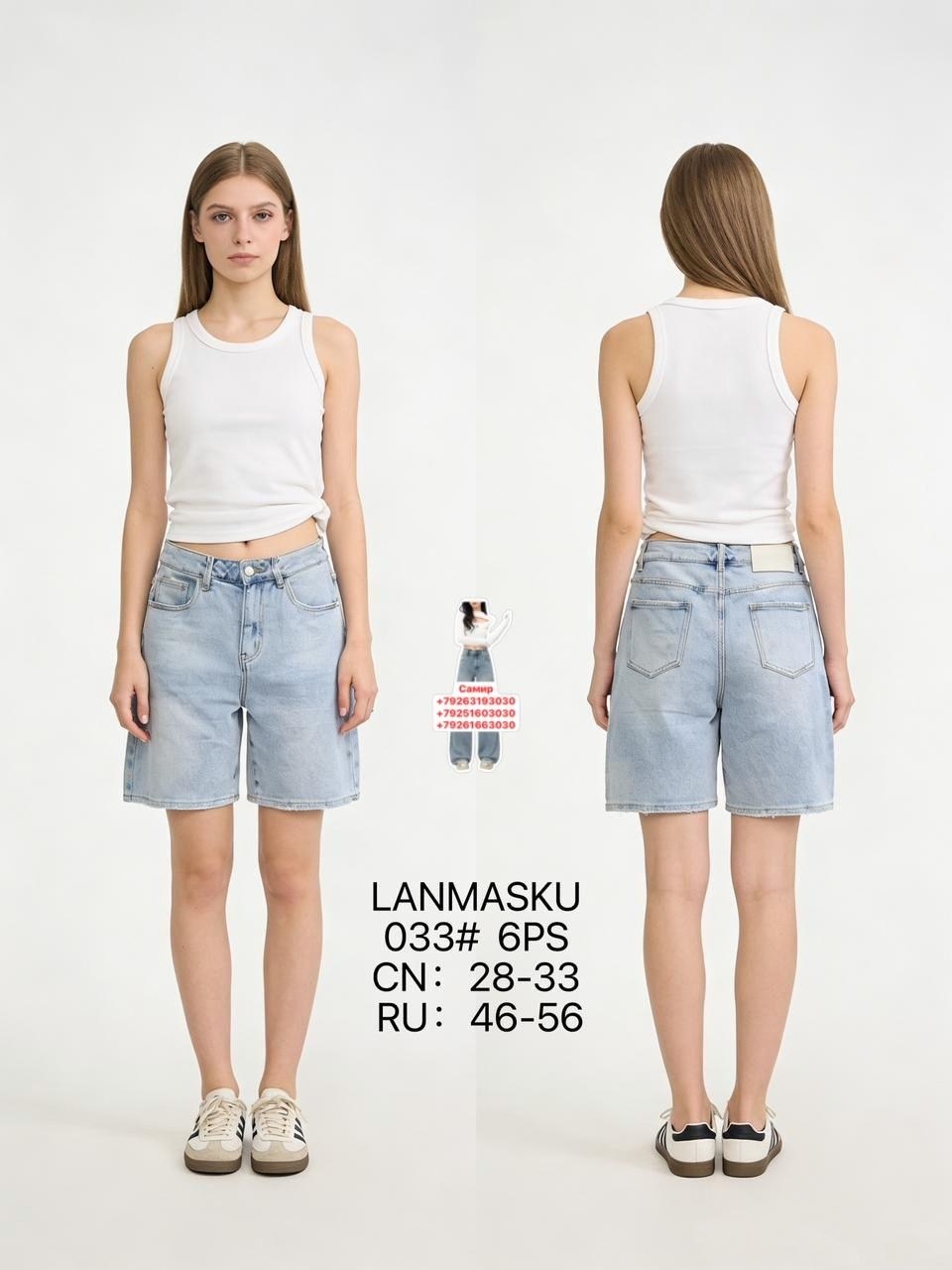женские джинсовые шорты большого размера,женские джинсовые шорты,женские шорты,джинсовые шорты,джинсовые шорты бермуды