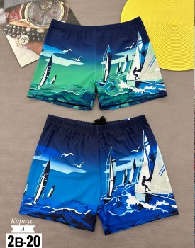 Нижнее белье