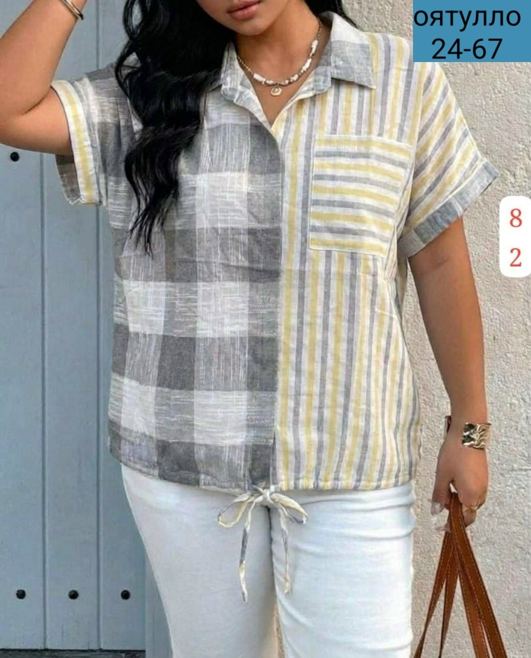 блузка женская,женская блуза,женская рубашка,рубашка блузка,рубашка