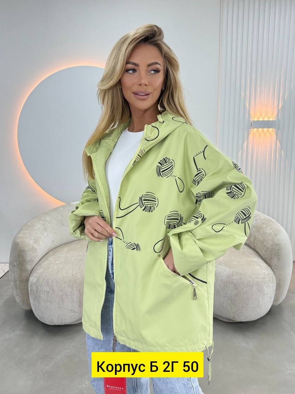 куртка женская,ветровка женская,весенние куртки женские,демисезонные куртки,легкая куртка