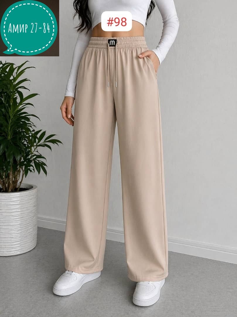 брюки палаццо женские,брюки свободные,палаццо брюки,женские широкие брюки,спортивные брюки