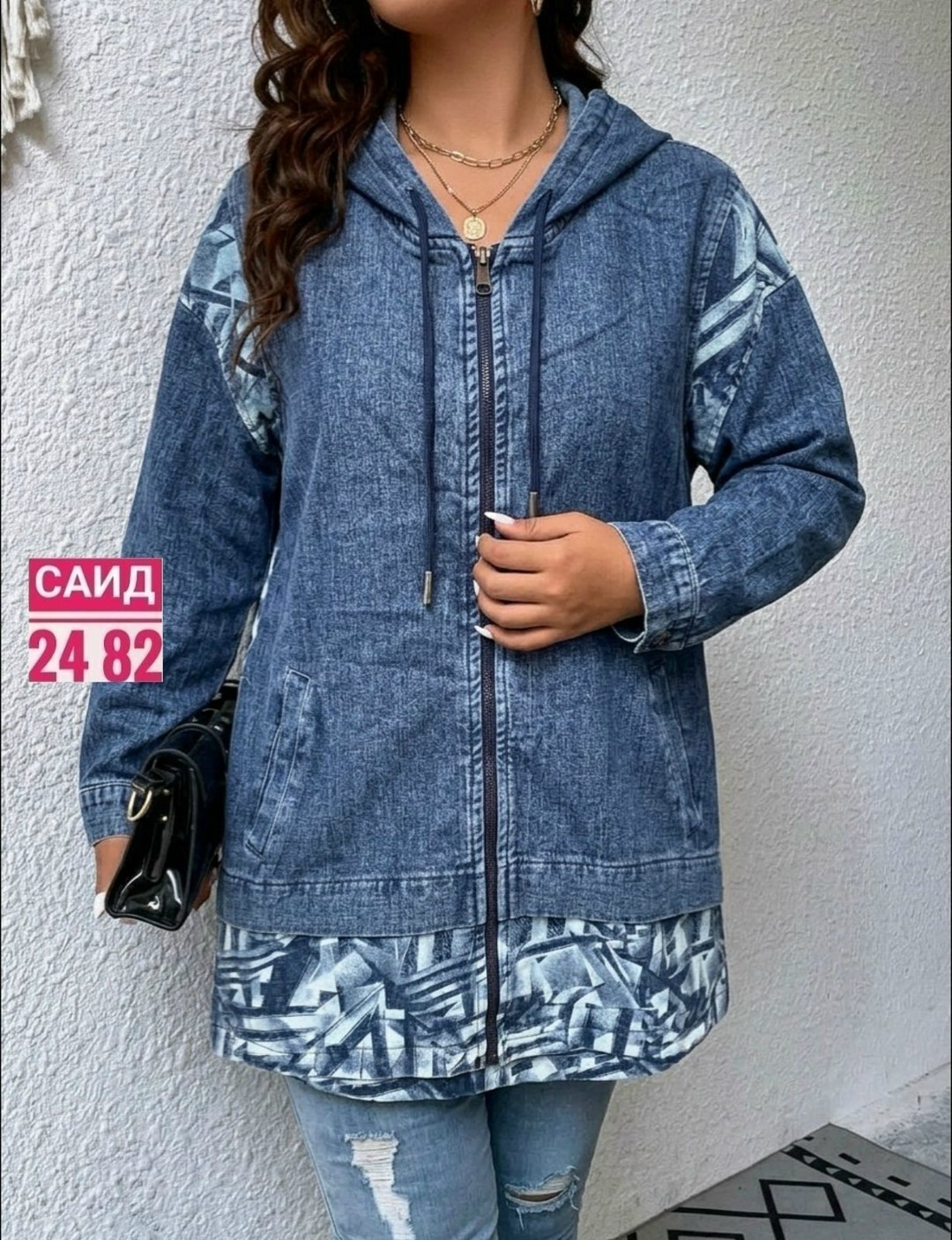 куртка джинсовая женская,куртка джинсовая женская большие размеры,куртка джинсовая,женская джинсовая куртка большого размера,джинсовая куртка удлиненная