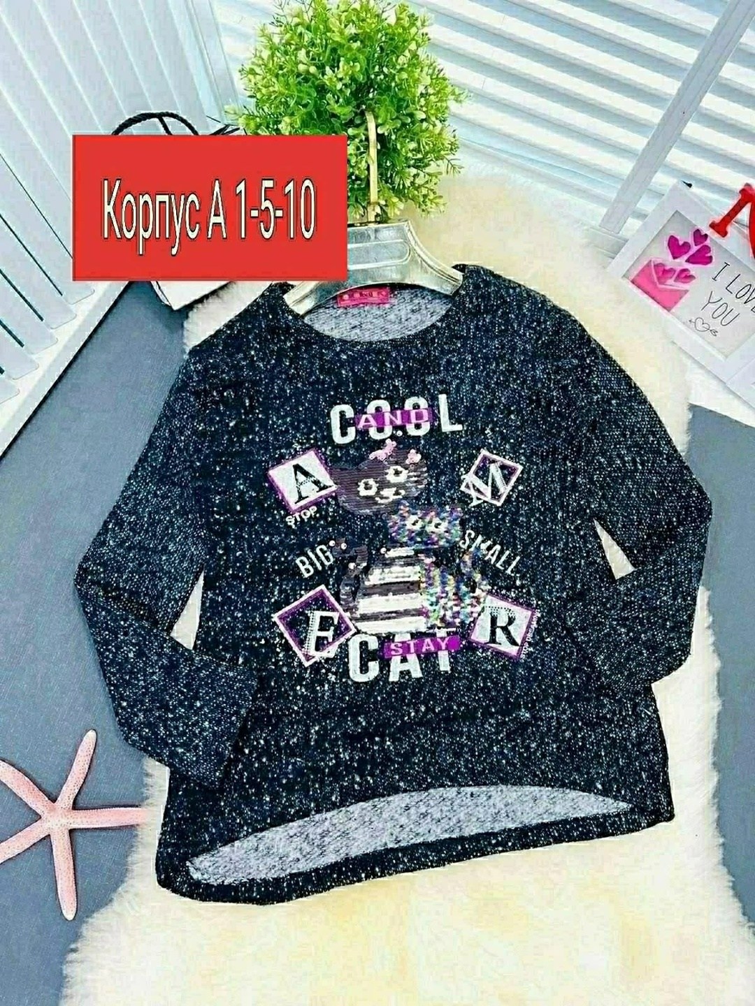 джемпер для девочек,кофта для девушек,кофта для девочек,джемпер детский,кофта теплая