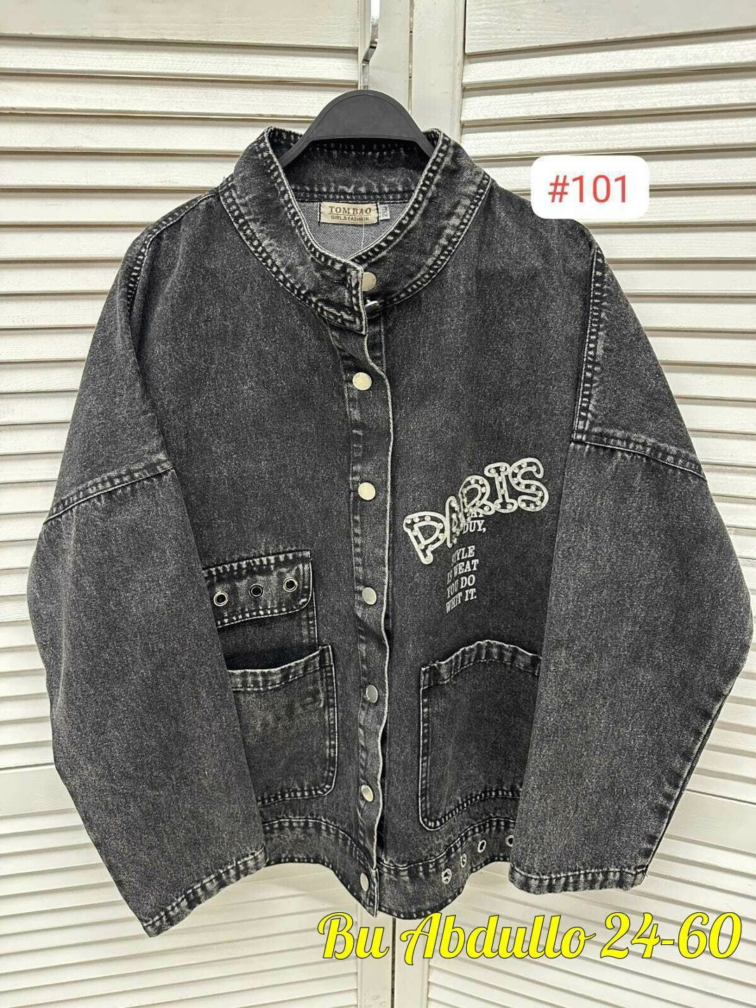 джинсовая куртка женская,джинсовая куртка,джинсовка джинсовая куртка,куртка джинсовая женская оверсайз,свободная джинсовая куртка