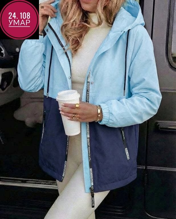 куртка женская,женская демисезонная куртка,куртка,куртка женская демисезон,куртка женская двухсторонние