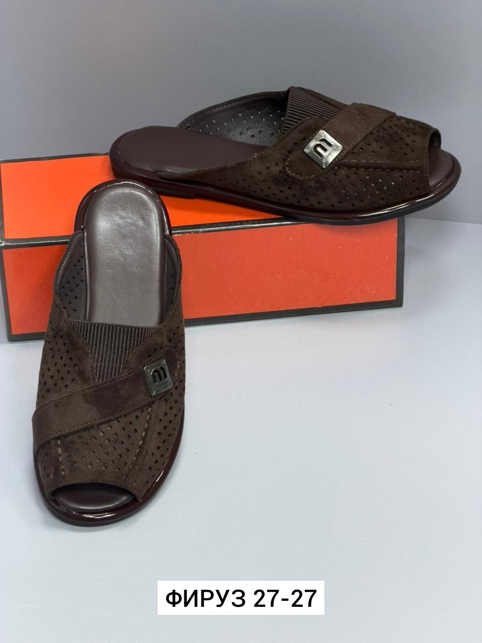 ,шлепанцы мужские,тапки мужские,мужские шлепки,тапочки мужские