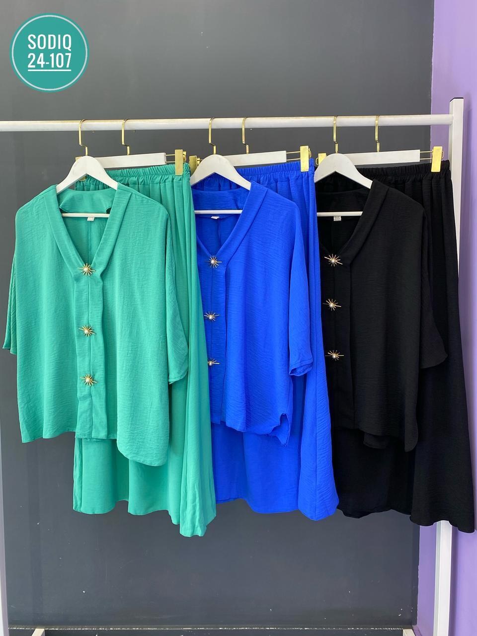 костюм с юбкой женский,костюм женский,женские костюмы больших размеров,костюм женский тройка,костюм двойка женская