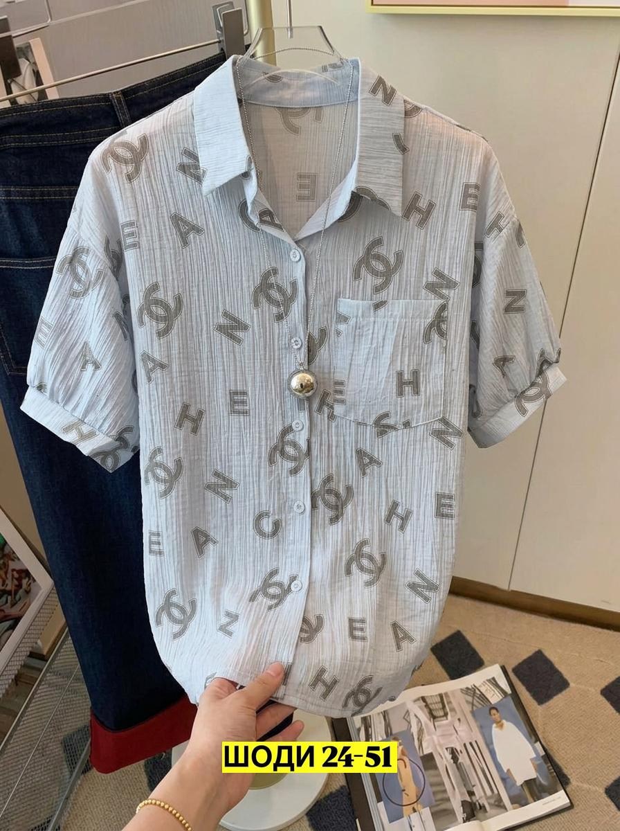 рубашка женская,женские блузки и рубашки,блуза,блузки женские,блузка рубашка