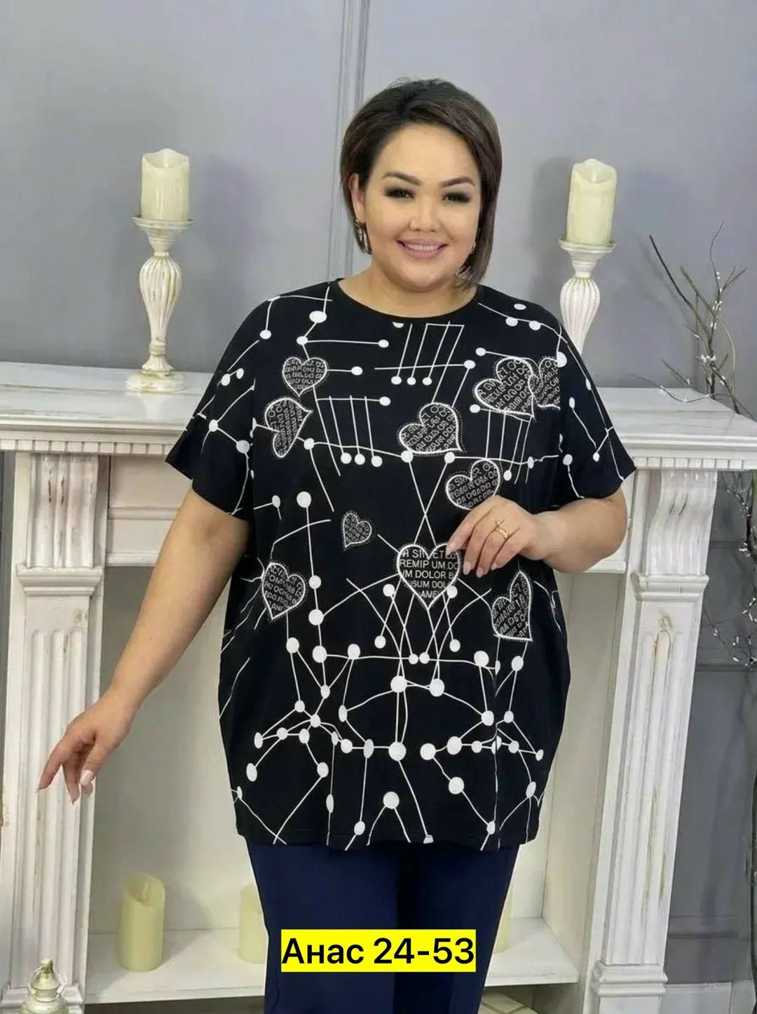 туника нарядная,футболки женские больших размеров,туника,туника женская,