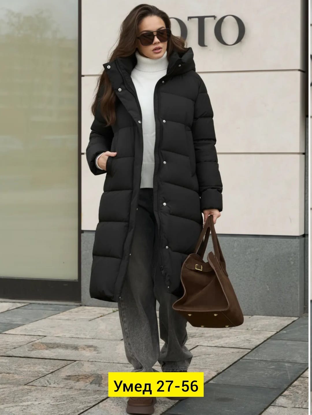 пуховик женский,бежевый пуховик,куртки зимние,куртка женская зимняя,пуховик