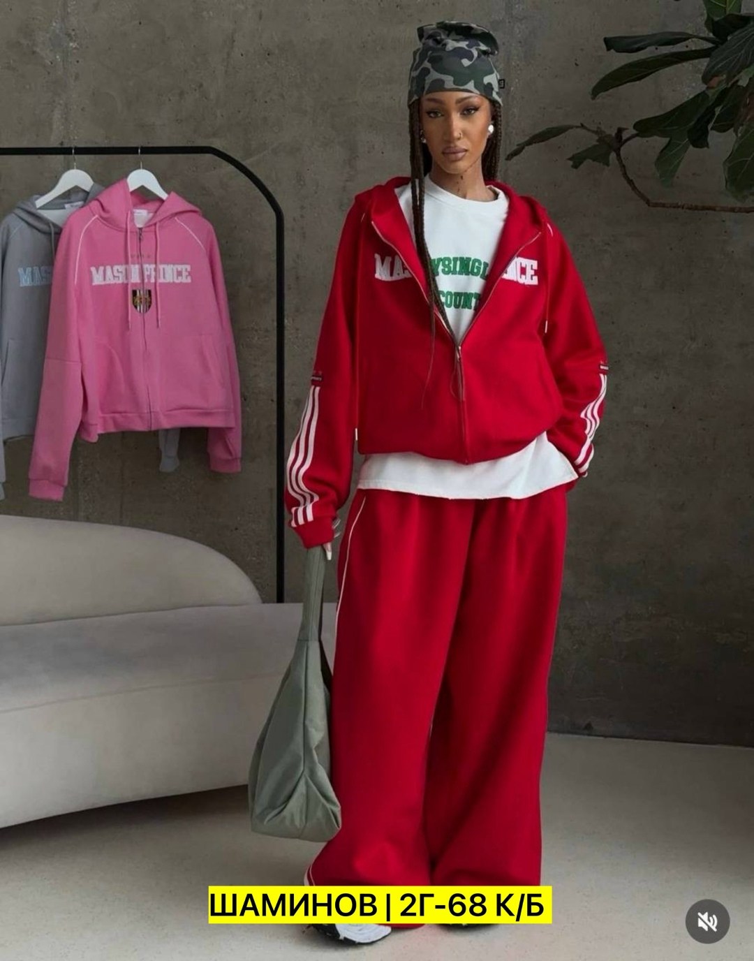 спортивный костюм женский,женский костюм,костюмчик,спортивный костюм