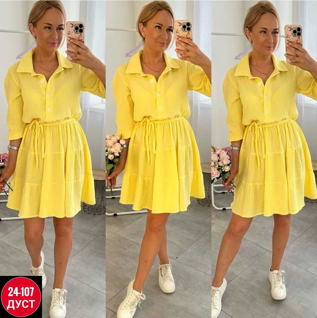 платье женское,модное платье,стильное платье,платье идеальное,платье