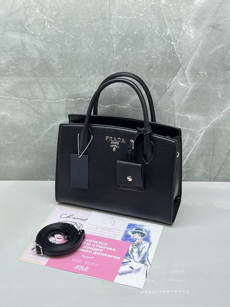 сумка prada,сумка,сумка прада,сумка женская прада,сумки женская