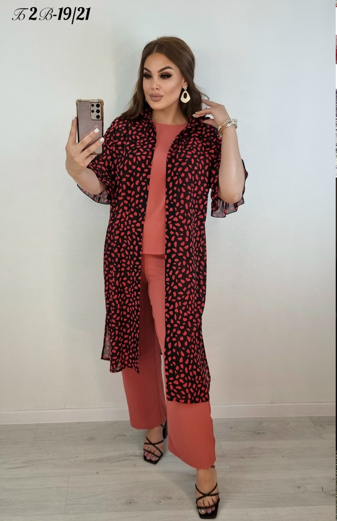 костюм с брюками,брючные женские костюмы,костюм женский тройка,костюм брючный летний,женские костюмы