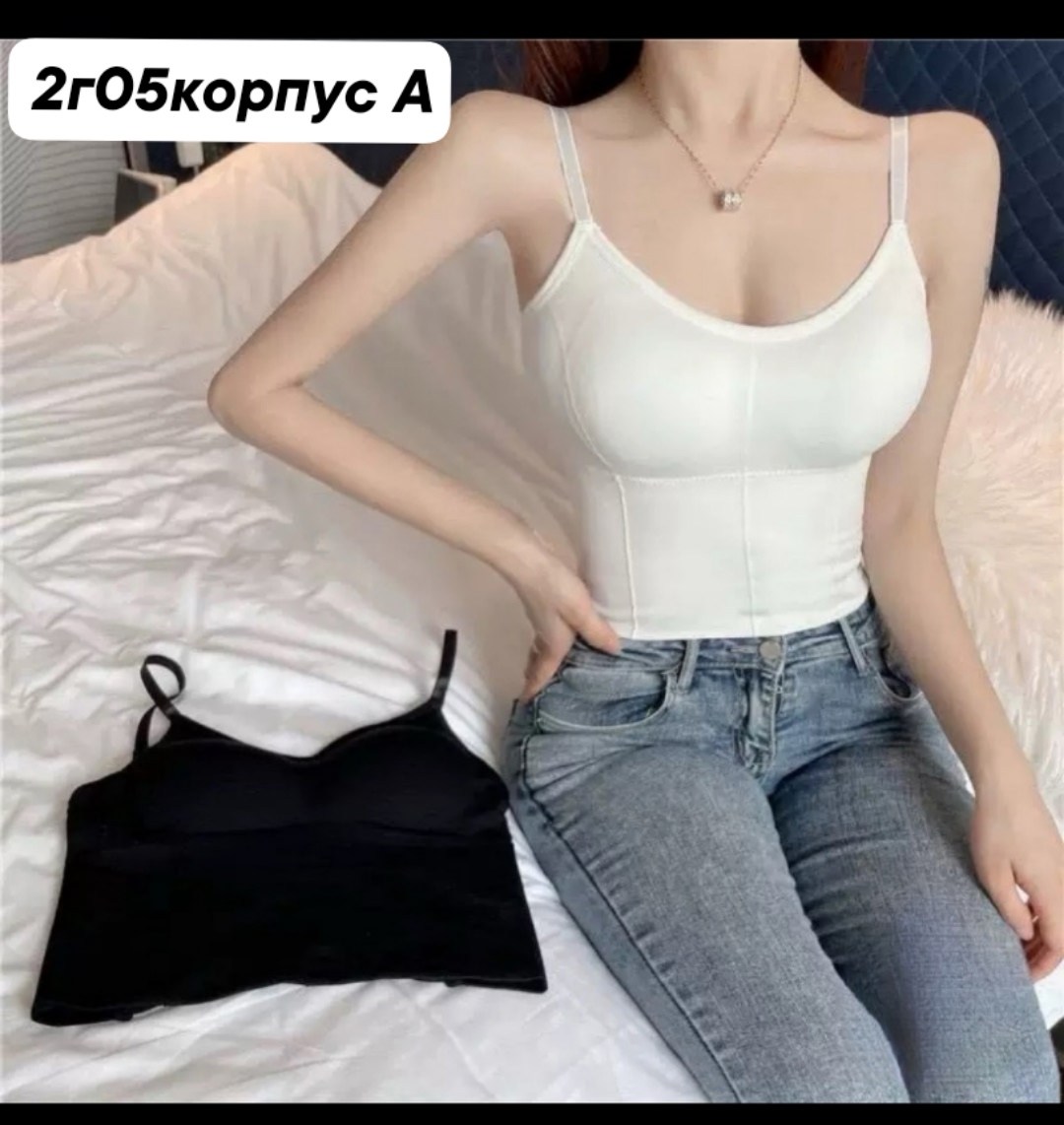 топ женский,бюстгальтер топ,лифчик топик,топ женский на бретельках,женский топ бюстгальтер