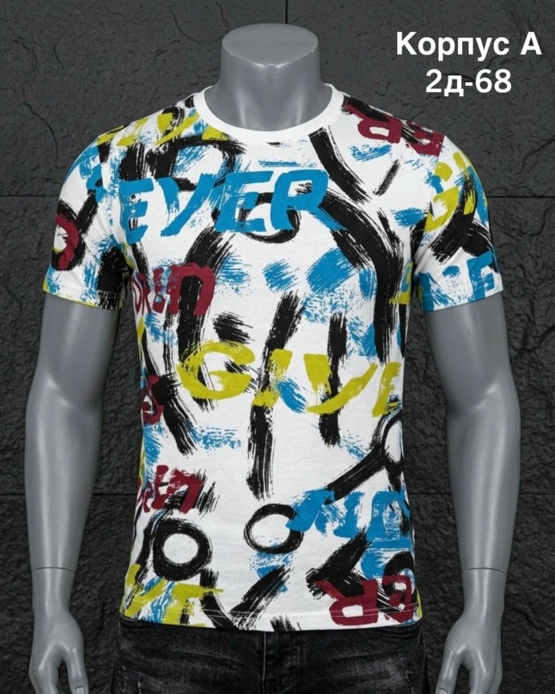 мужская футболка,футболки для мужчин,мужские футболки ,футболка,футболки и майки