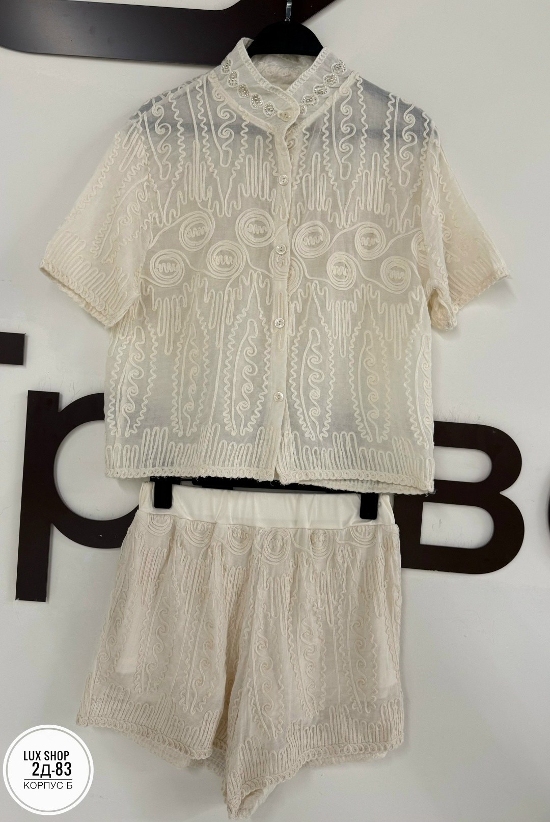 летние костюмы,блузка ажурная,женские костюмы,кружевной комплект,кружевная блузка