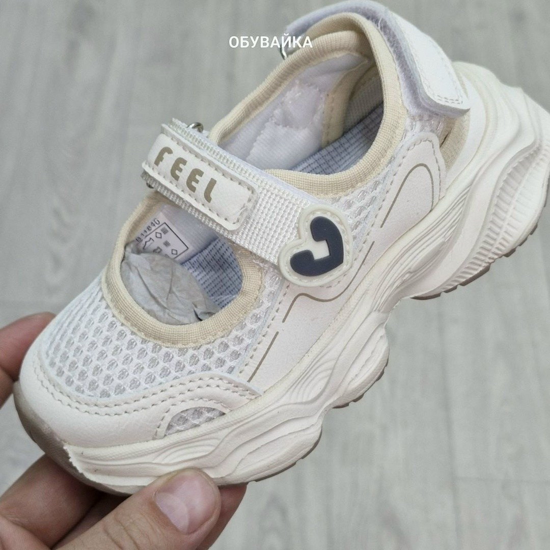 детские кроссовки,кроссовки для девочек,кроссовки,кроссовка детская,детская