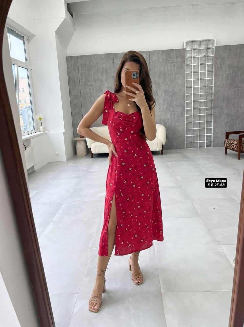 платье летнее,платье сарафан летнее,женские летние платья,красное летнее платье,платье