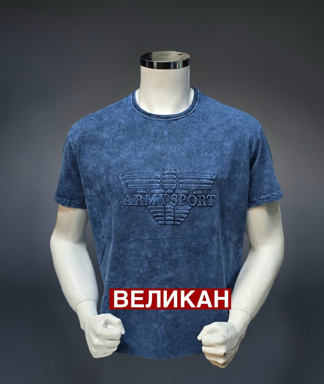 футболка мужская,футболки для мужчин,футболки и майки,футболка,мужская футболка однотонная темно серый цвет большого размера варенка