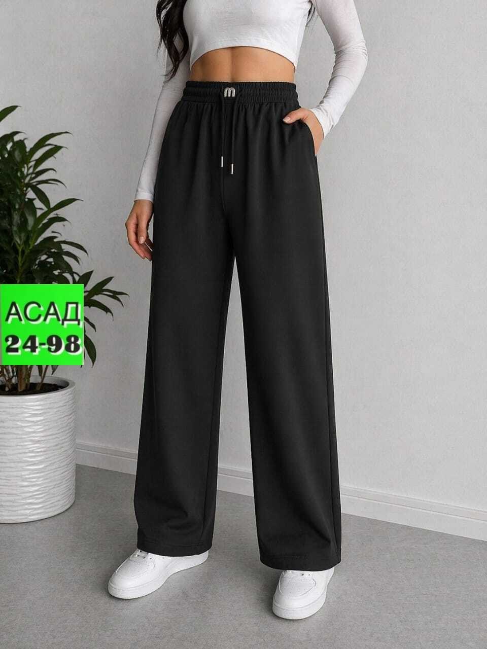 брюки палаццо спортивные женские,штаны палаццо женские спортивные серые,джеггинсы палаццо широкие спортивные штаны bao style,брюки женские палаццо,брюки спортивные палаццо