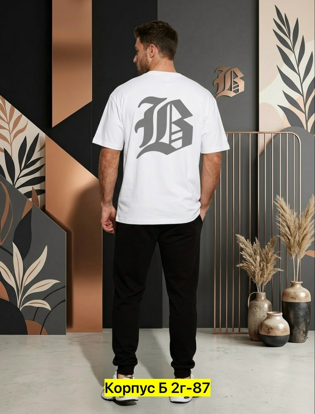 футболки мужские оверсайз,футболки мужские белые,костюм мужской,футболка мужская,мужская мода