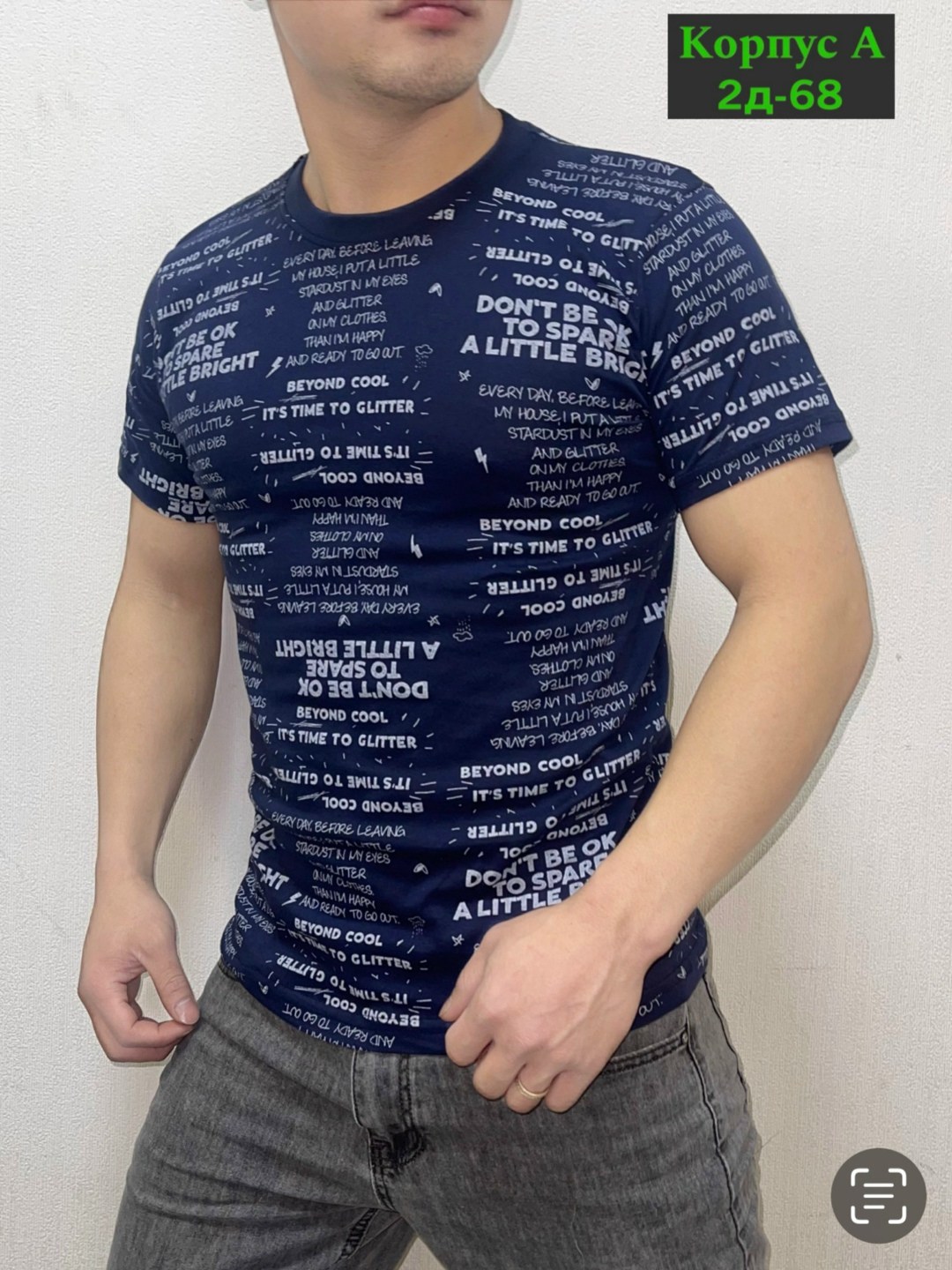 футболки мужские,футболки для мужчин,футболки мужские с принтом,футболка мужская летняя,футболка поло мужская