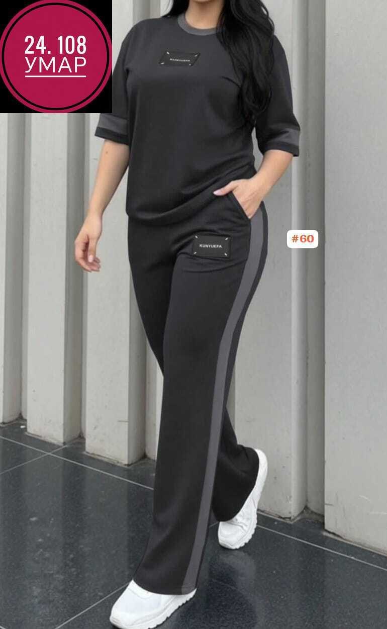 женские костюмы брючные,женский костюм,костюм спортивные женские костюмы,женский спортивный костюм,костюм двойка женская