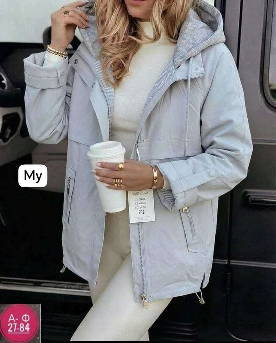 куртка женская бежевая размер 46,куртка женская бежевая,куртка женская бежевая размер 42/44,женская куртка,легкая куртка