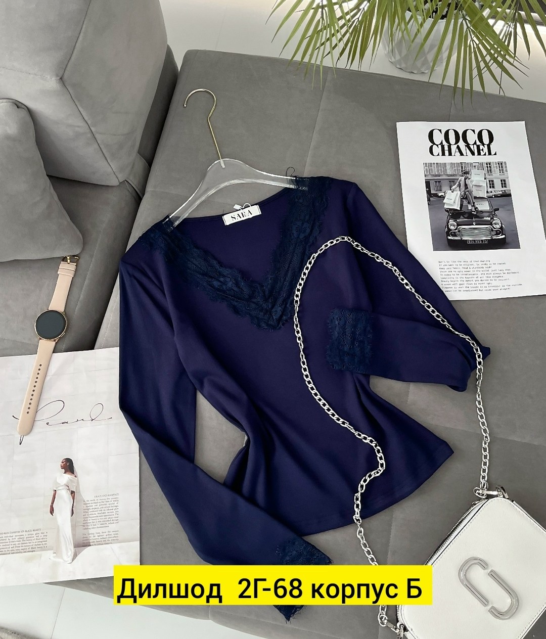 женская кофта,модные кофты,толстовка кофта,кофта жен,кофточка женская