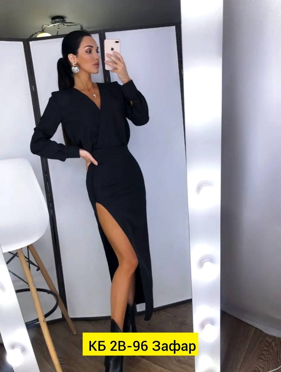 элегантные облегающие платья,женское платье с высоким разрезом,платье стильное,женское платье с длинными рукавами,длинное платье с разрезом