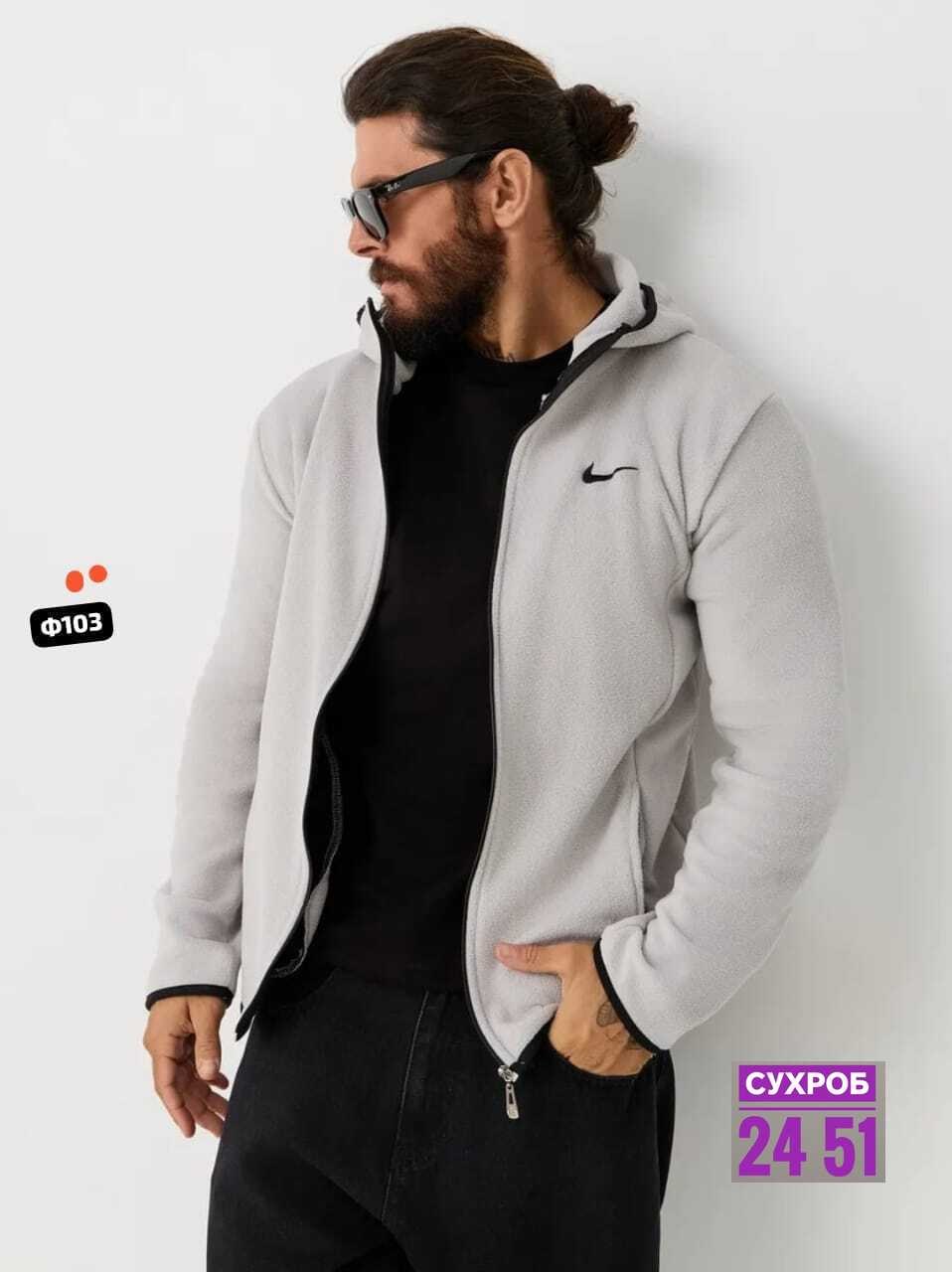 толстовки для мужчин,мужская толстовка,мужская кофта,толстовки кофта,толстовка на флисе