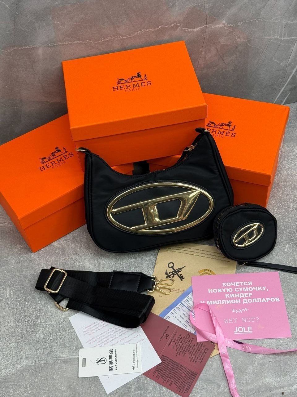 сумка,женская сумка,сумка дизель,сумки брендовая,сумки на плечо кросс боди