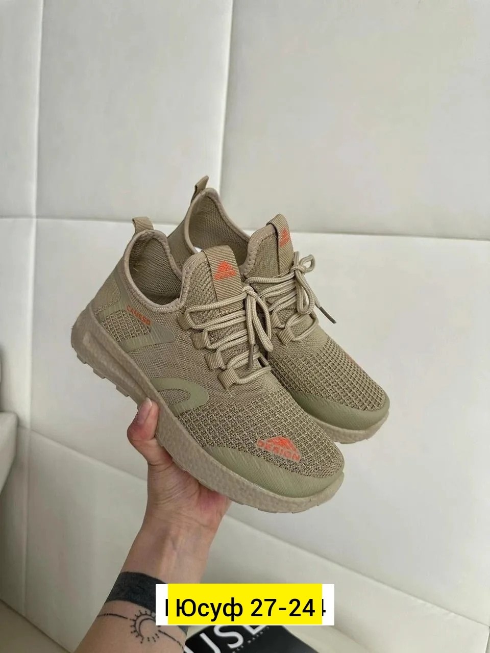 кроссовки,кроссовки женскиe,повседневные кроссовки,кроссовки текстиль,кроссовки хаки