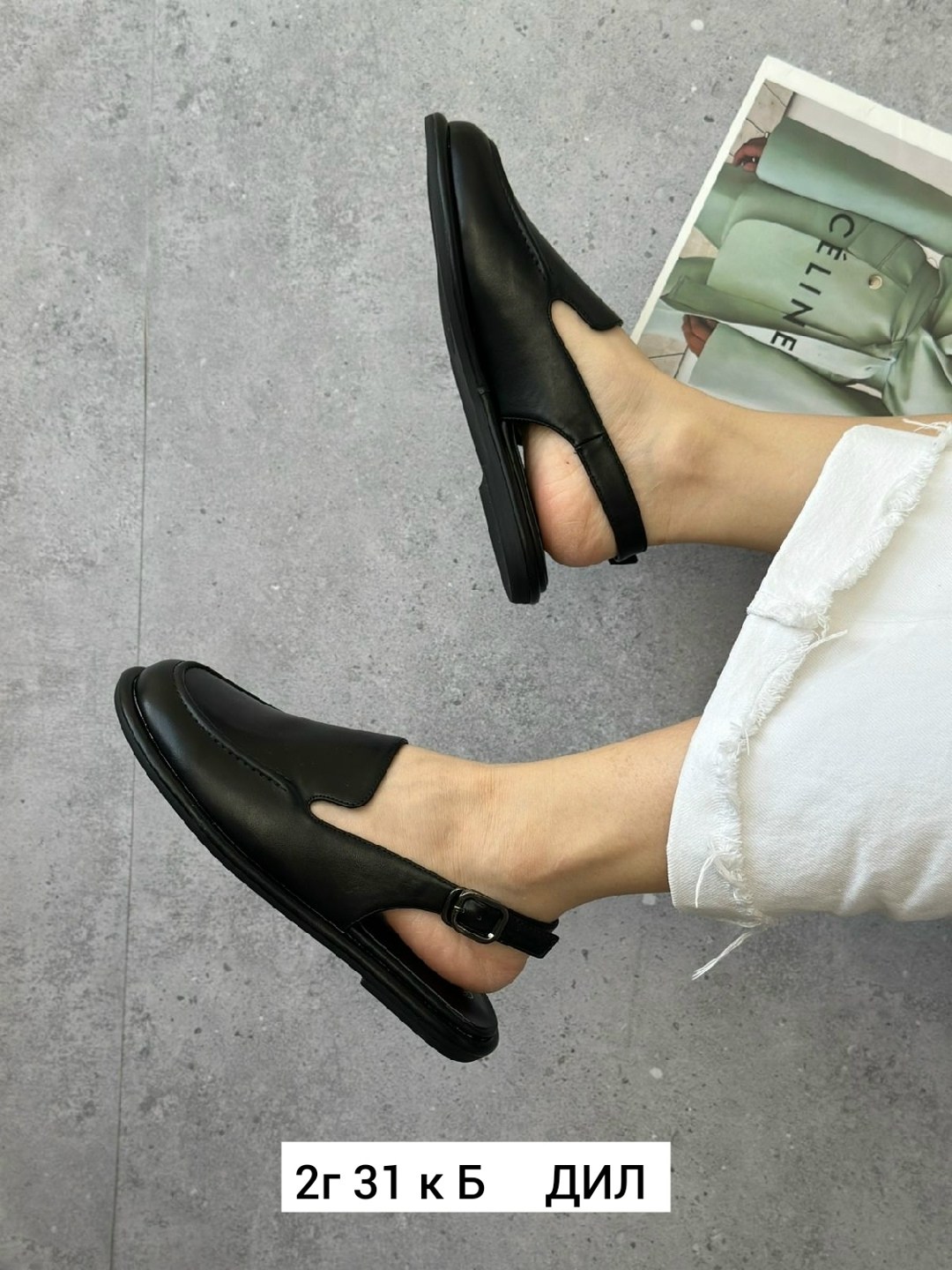 ,босоножки женские,женская ,обуви,черные босоножки