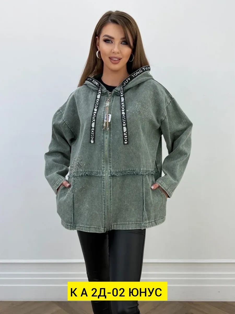 джинсовая куртка оверсайз с капюшоном vth store,куртка джинсовая женская,куртка джинсовая,джинсовая куртка оверсайз с капюшоном grace,куртка джинсовая оверсайз