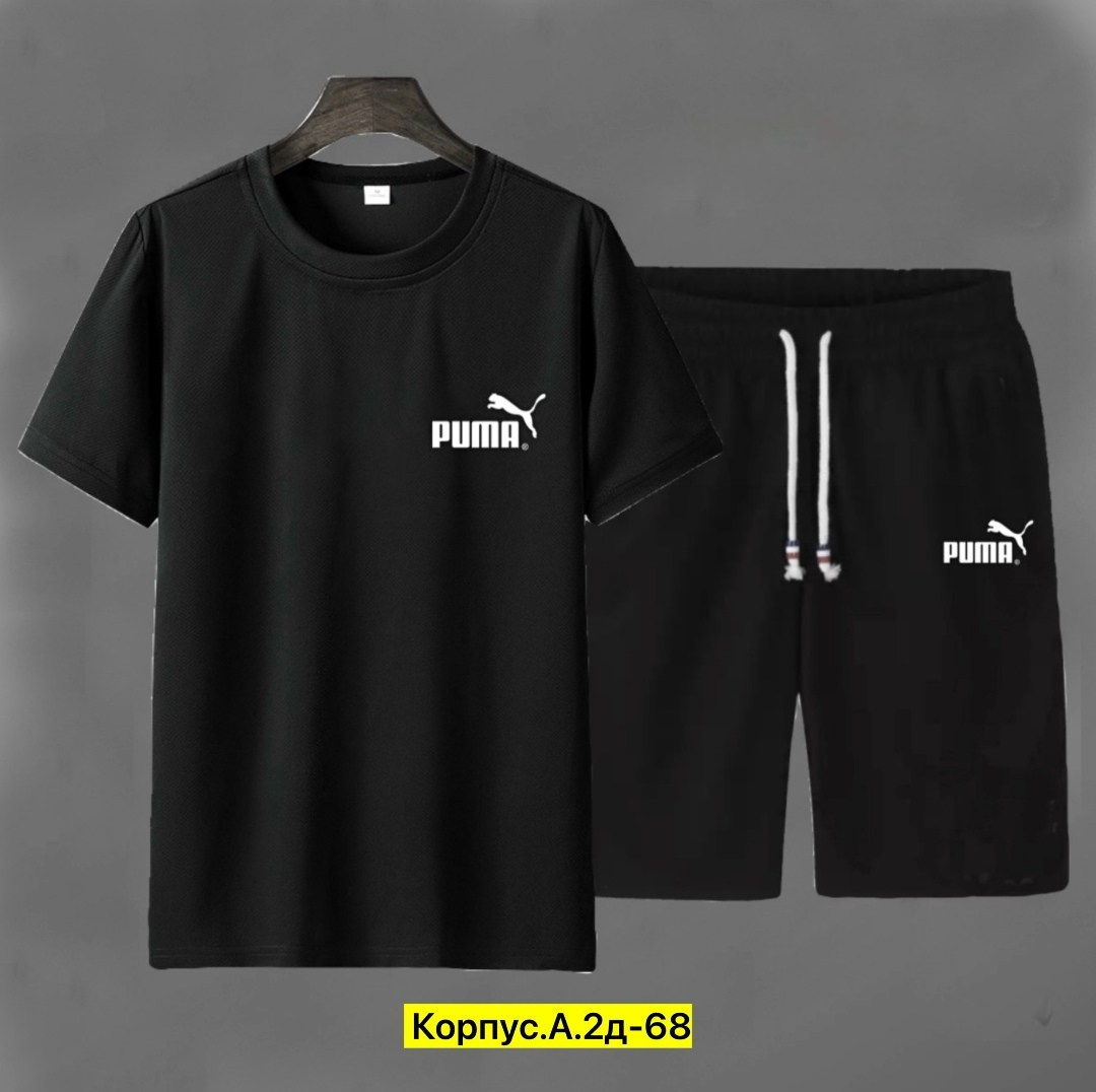 комплект мужской одежды,спортивные костюм мужские с шортами,костюм спортивный мужской,костюм мужской,костюм мужской шорты и футболка