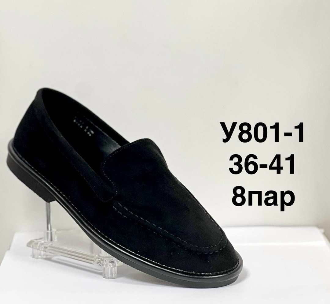 ,туфли женские,обуви,женская , туфли