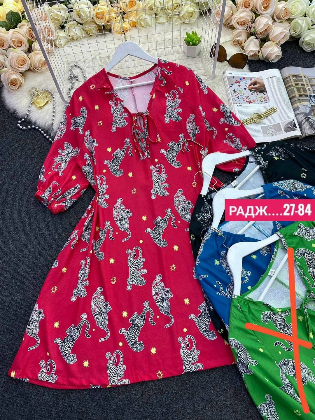 платья,платья женские больших размеров,платья женские летние больших размеров,платья большие размеры,модельные платья