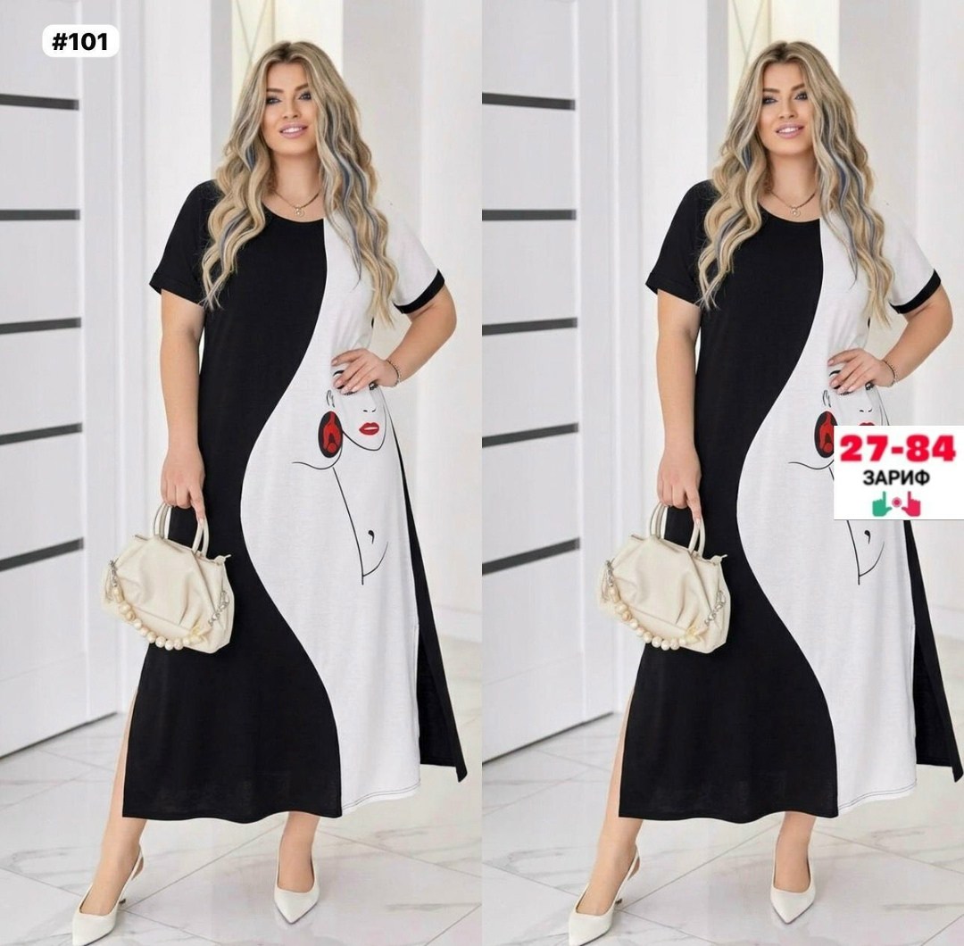 платье женской,платья женские больших размеров,платья,платья женские длинные,трикотажное платье