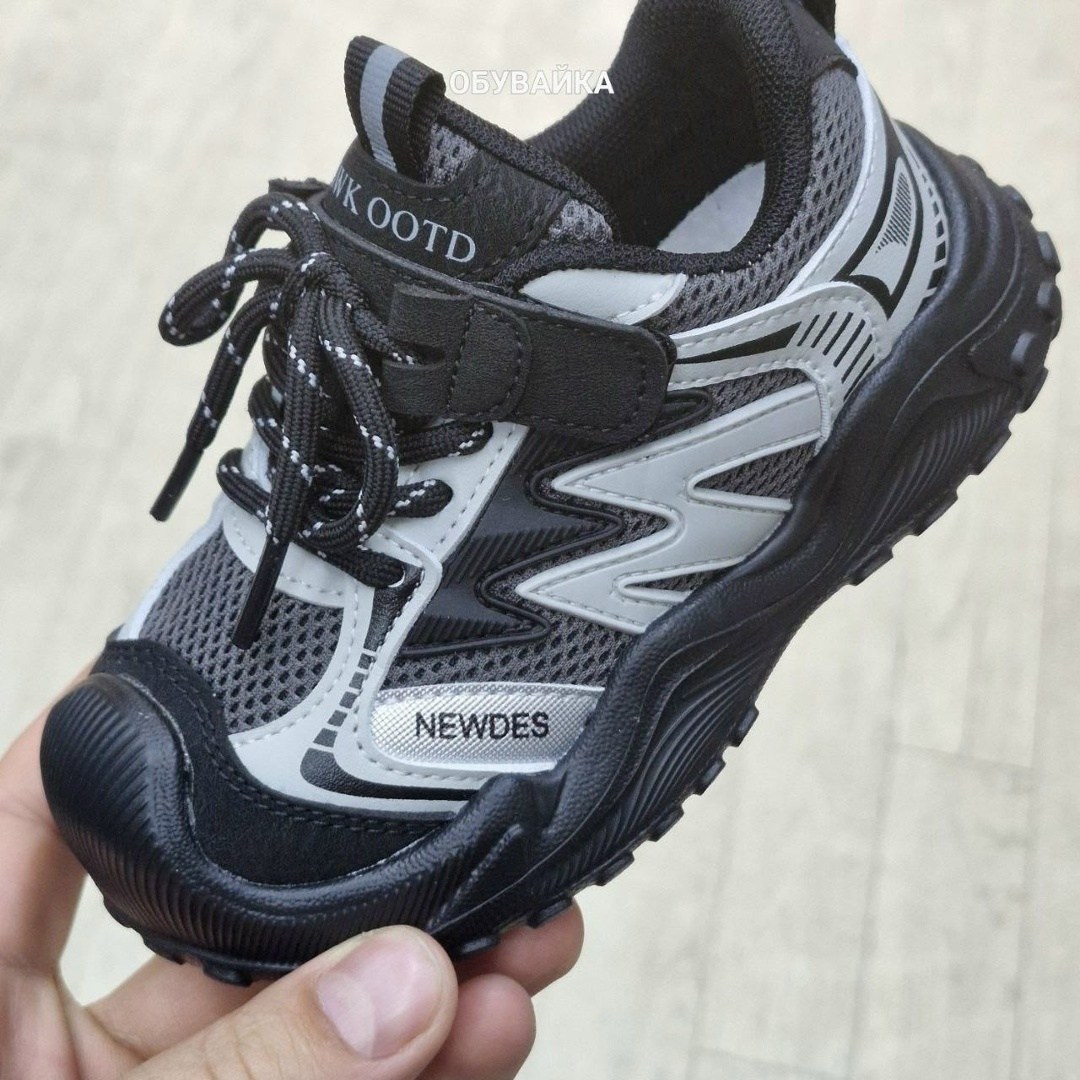 кроссовки для мальчика,детские кроссовки,кроссовки,кроссовки закрытые,кроссовки детские империя