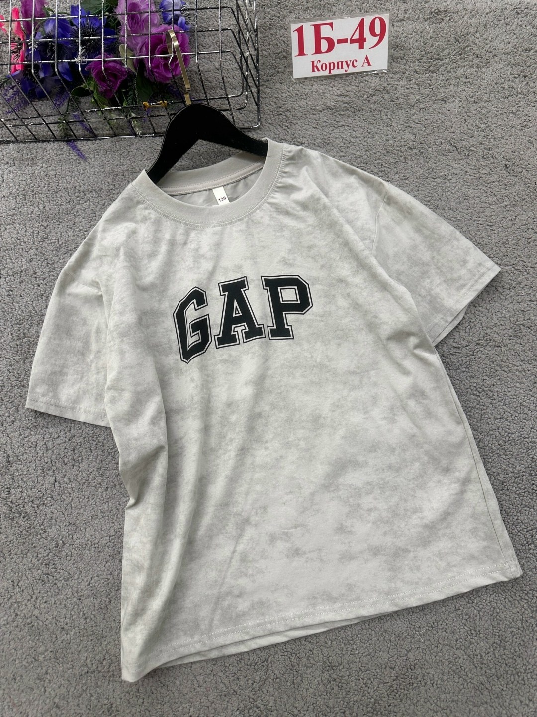 футболка,футболки для мальчика,футболки для подростков,футболки женская,детская футболка