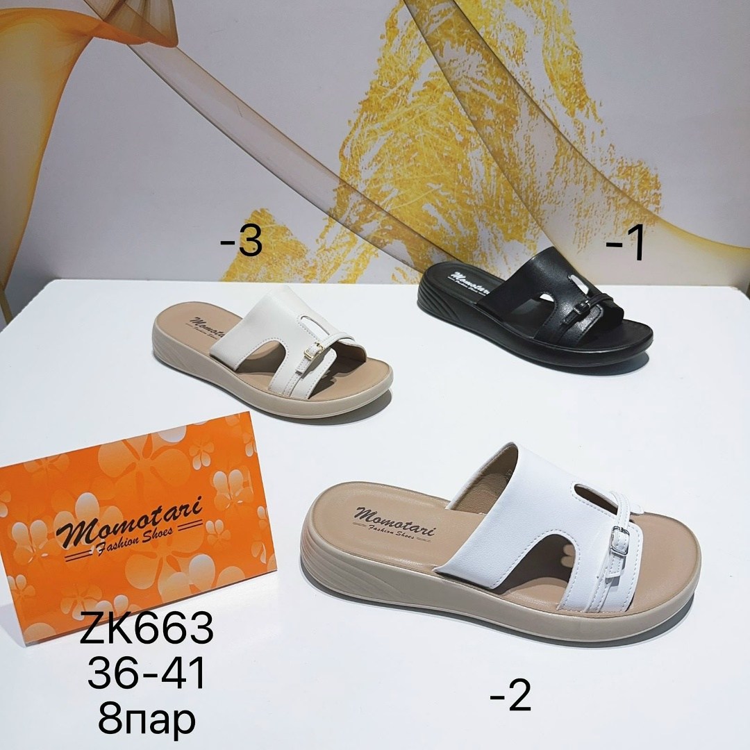 шлепанцы женские,,сабо женский,женские босоножки, женская