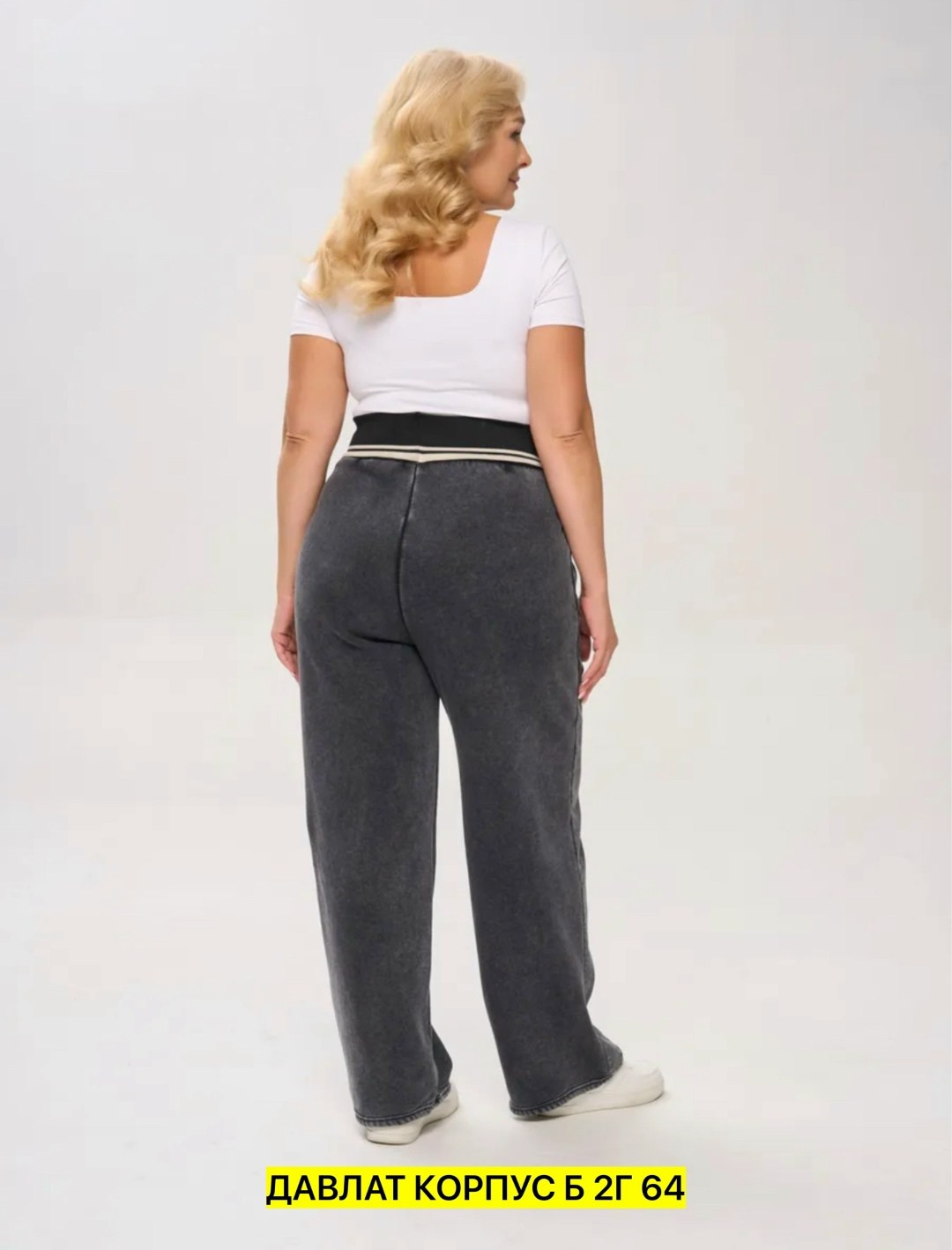 широкие брюки,брюки женские утепленные широкие спортивные штаны,брюки спортивные,женские брюки,брюки палаццо