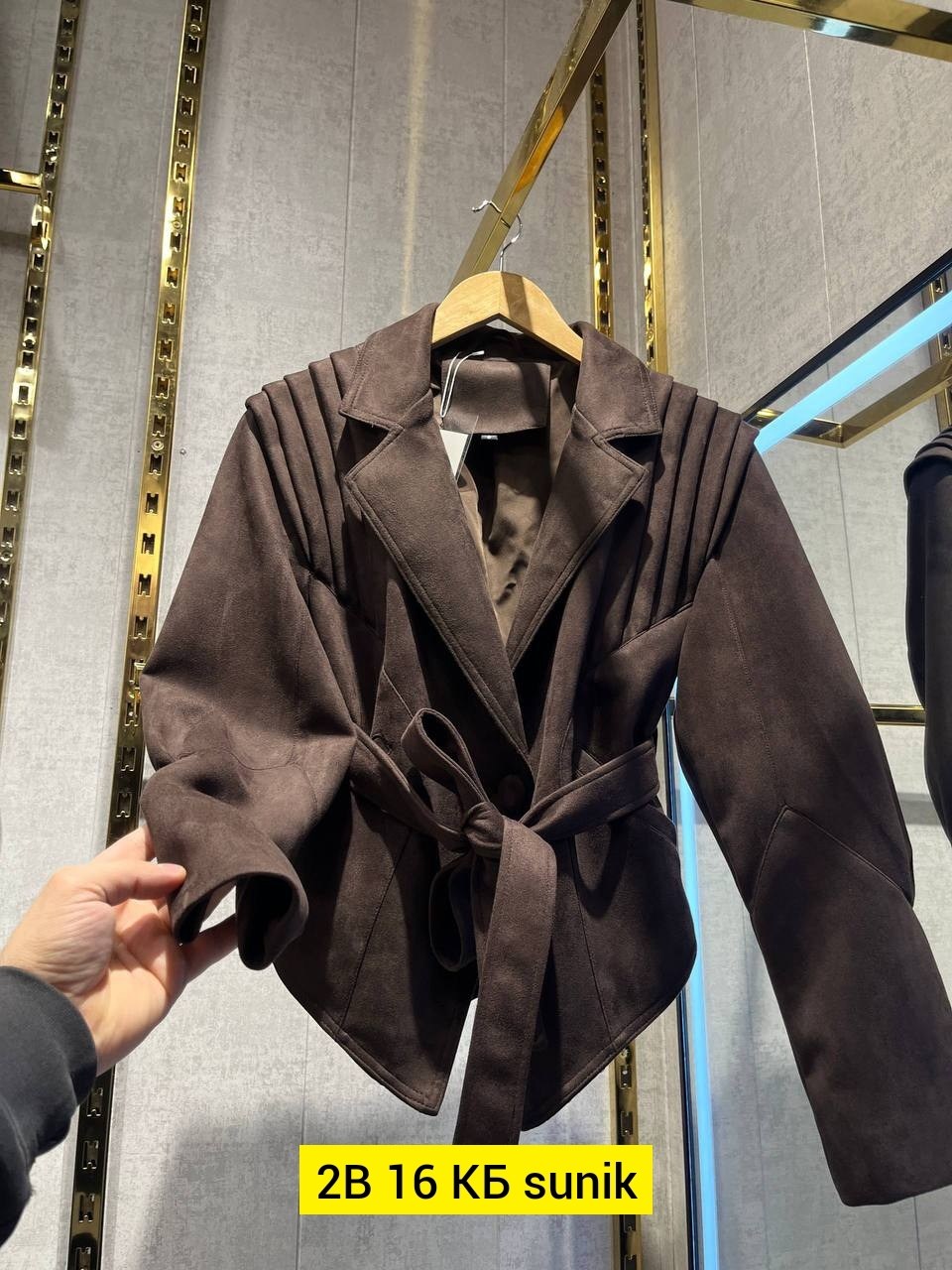 замшевая куртка,элегантная женская замшевая куртка с поясом,куртка замшевая женская,замшевая куртка с поясом,куртка женская